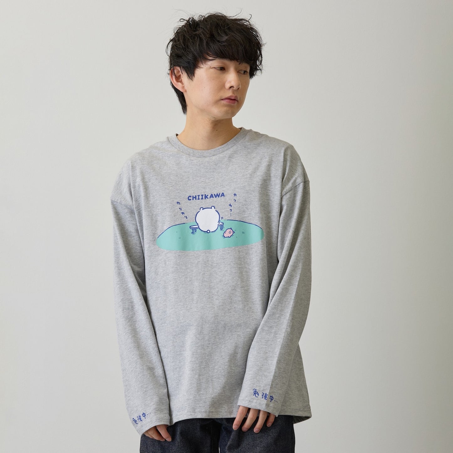 ちいかわ 長袖Tシャツ 試験勉強 アッシュ