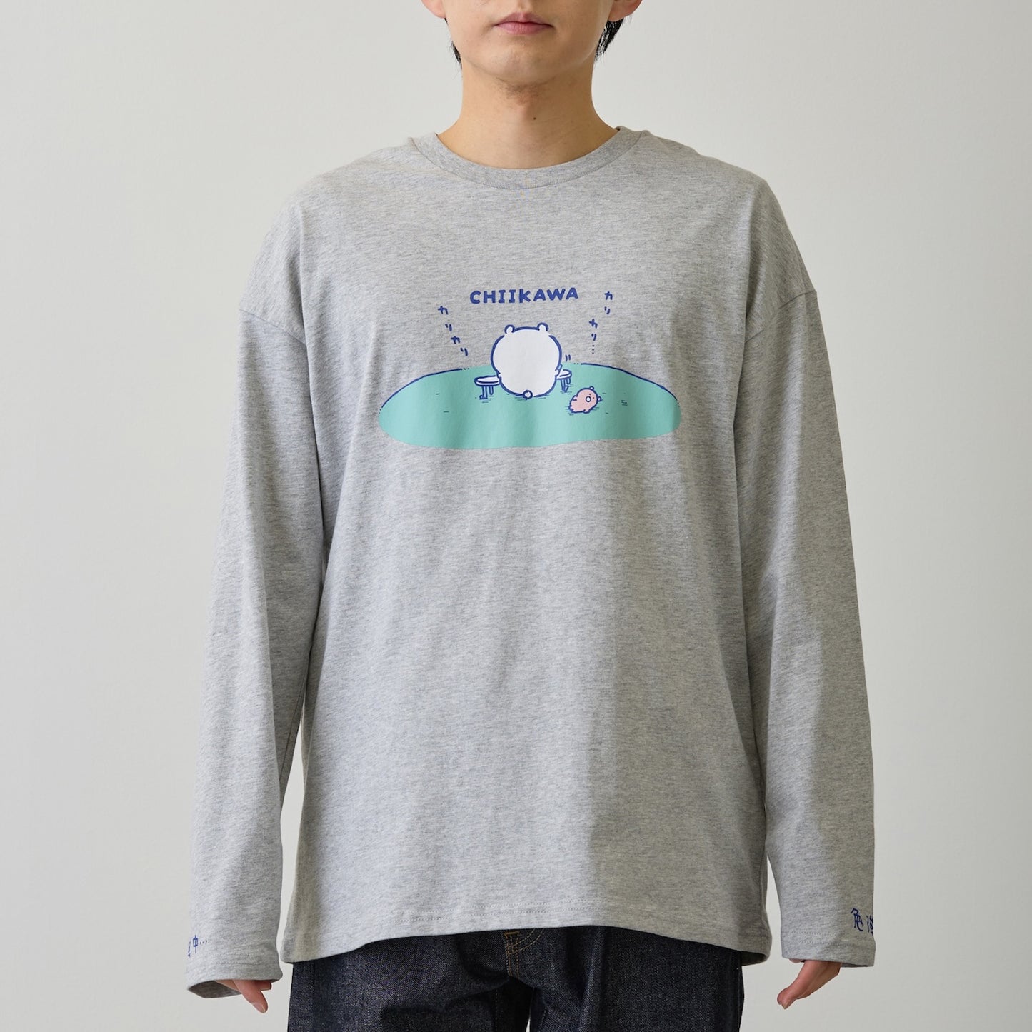 ちいかわ 長袖Tシャツ 試験勉強 アッシュ