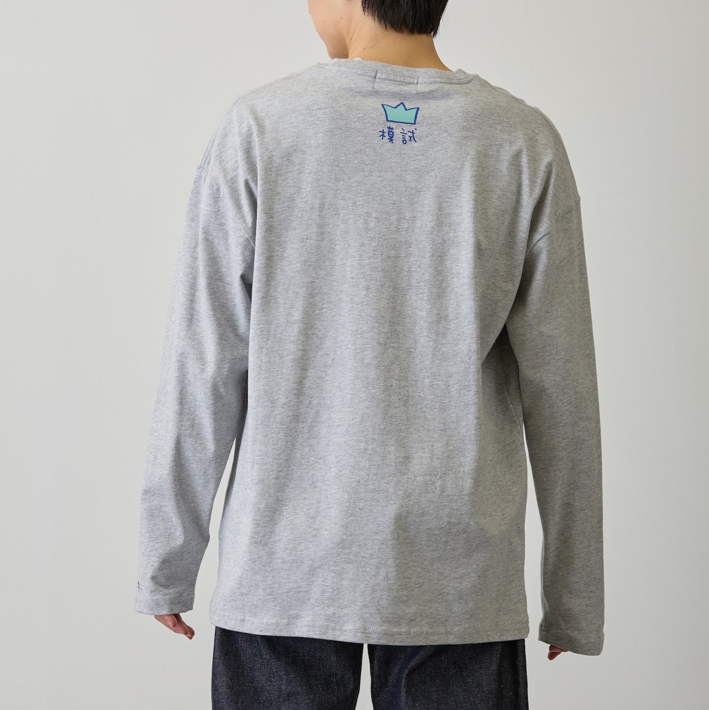 ちいかわ 長袖Tシャツ 試験勉強 アッシュ