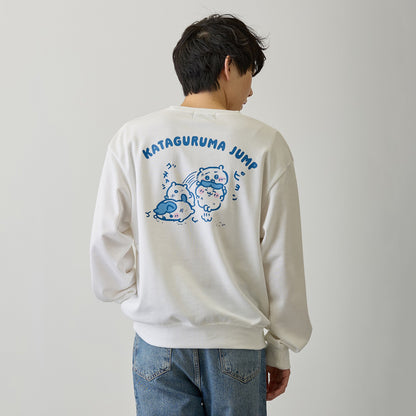Chiikawa Sweatshirt "Piggyback Jump" White