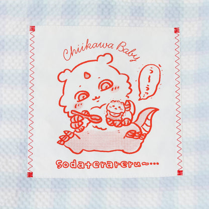 ちいかわ Chiikawa Baby マルチバッグ 育ててくれるんだって ブルー