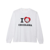 吉伊卡哇 長袖T恤 I LOVE CHIIKAWA 白色