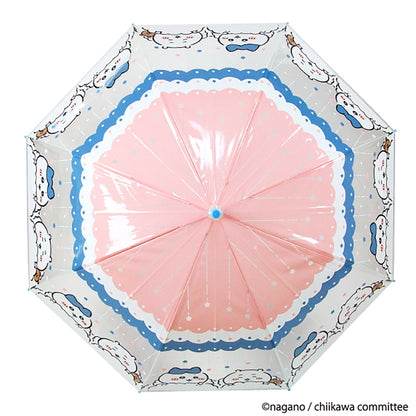 吉伊卡哇 塑料雨伞 58cm（休息吧）