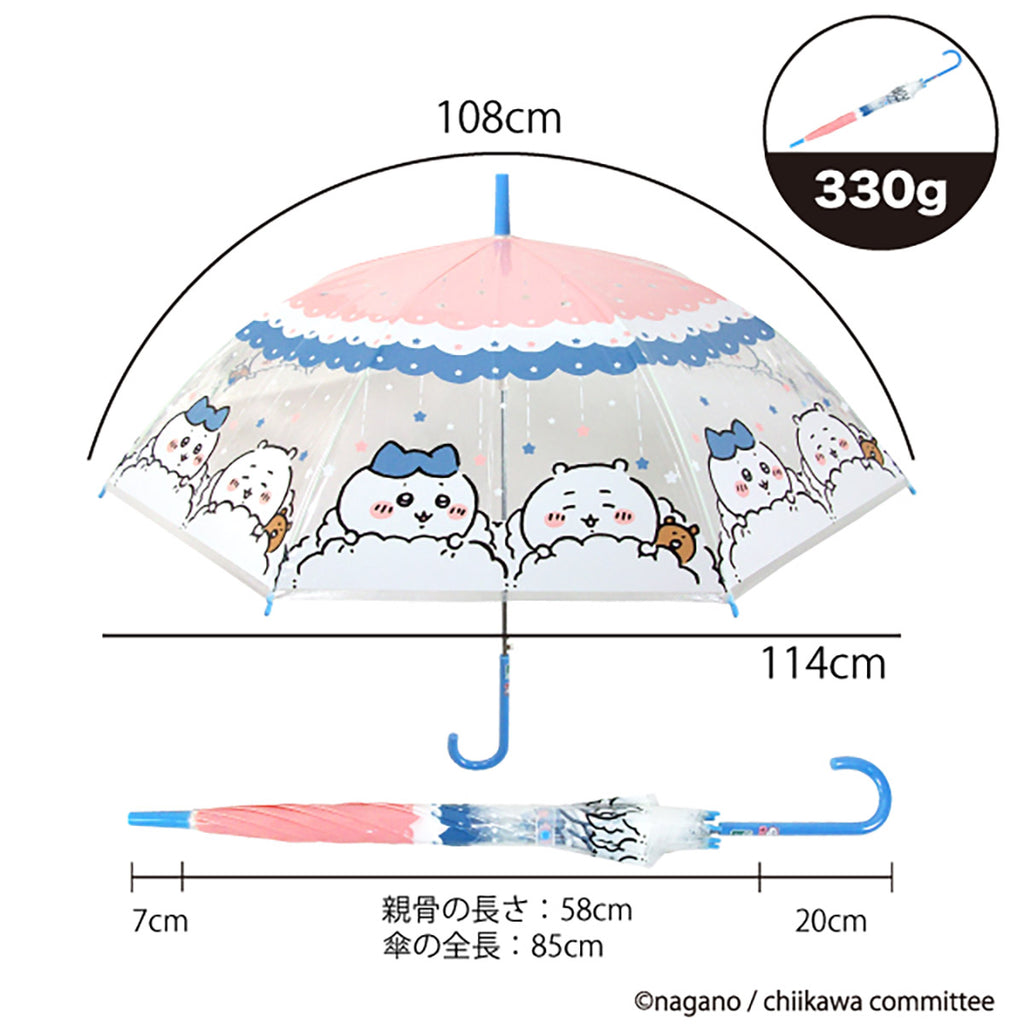 ちいかわ ビニール傘 58cm（おやすみ）