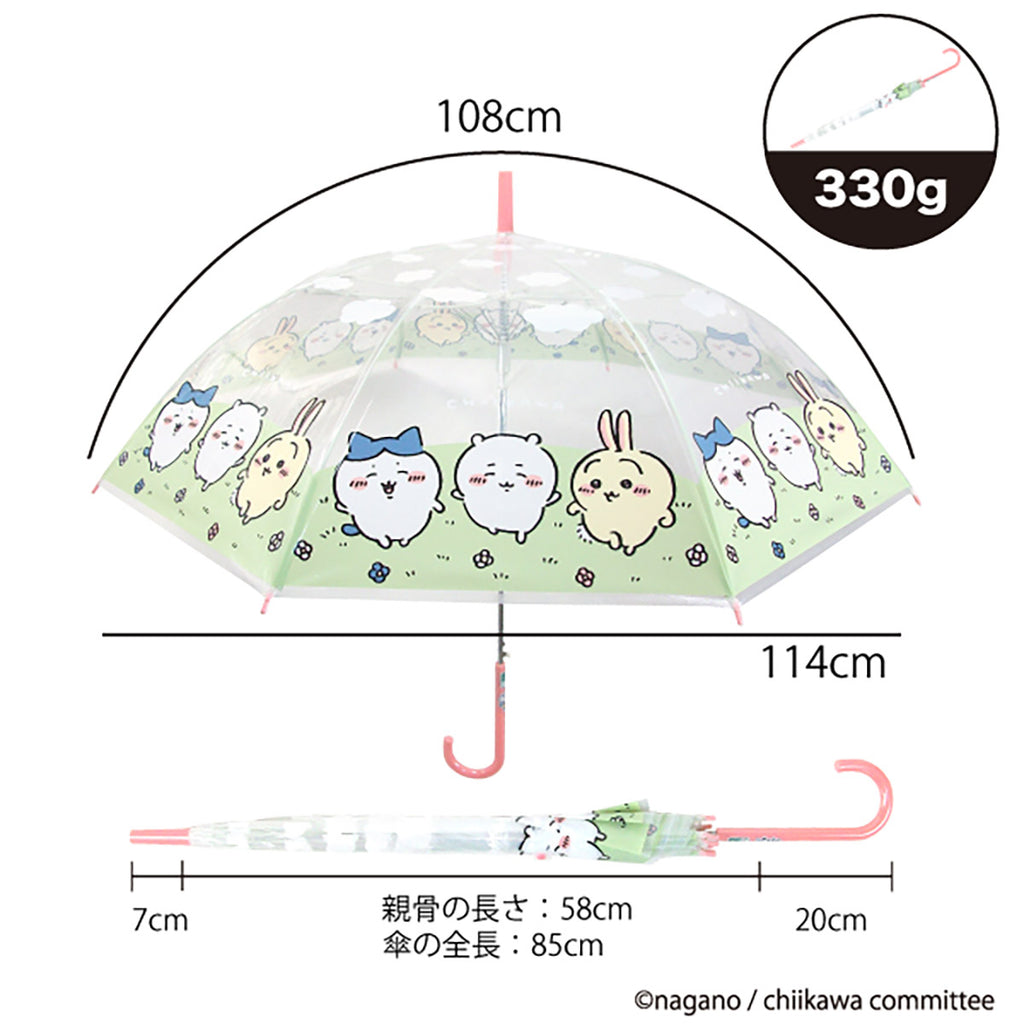 Chiikawa Vinyl Umbrella 58cm (Let's Run)