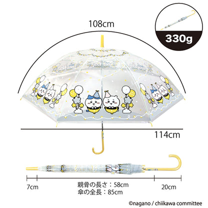 吉伊卡哇 塑料雨伞 58cm（派对）