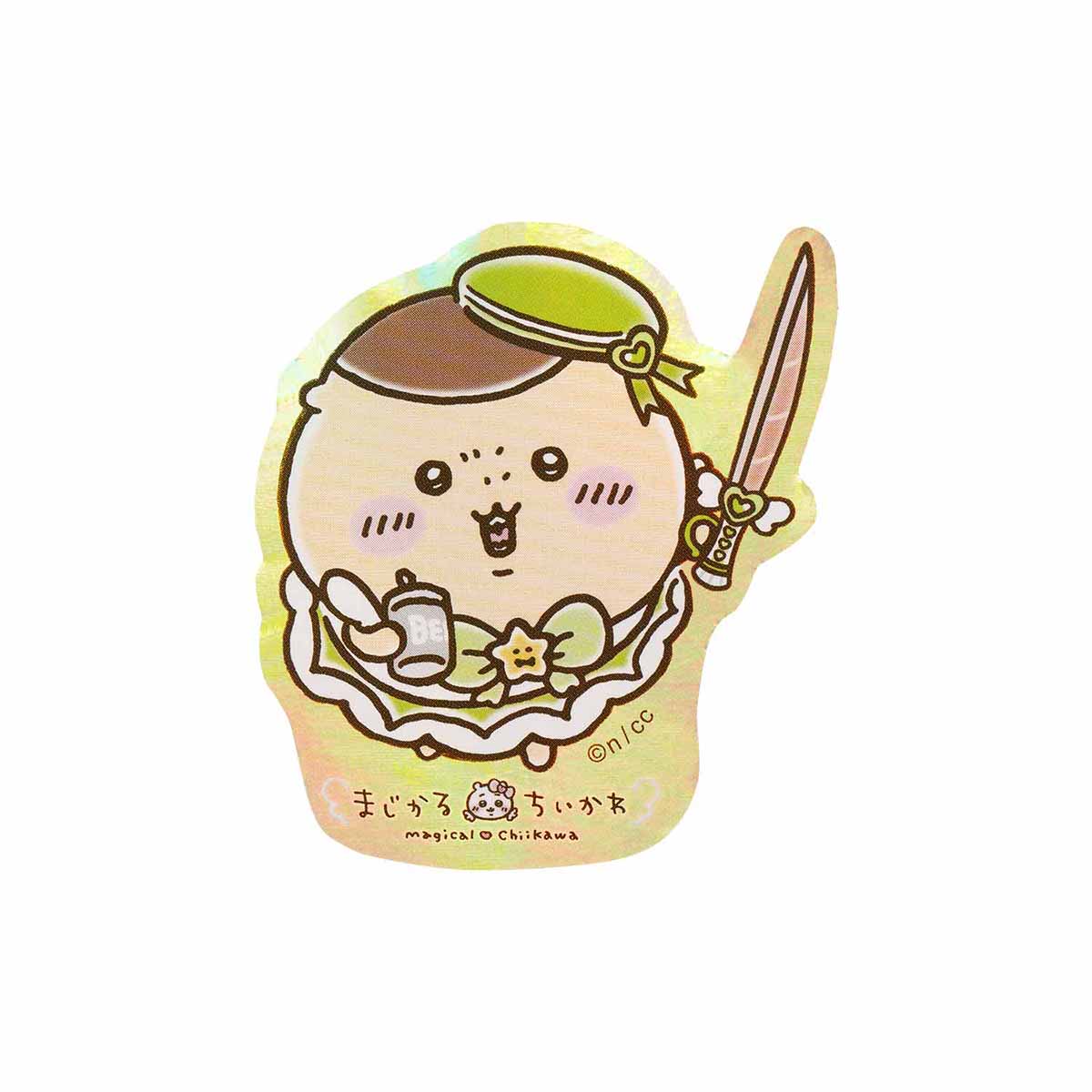 Magical Chiikawa Smartphone-Sized Hologram Sticker (Kurimanju)