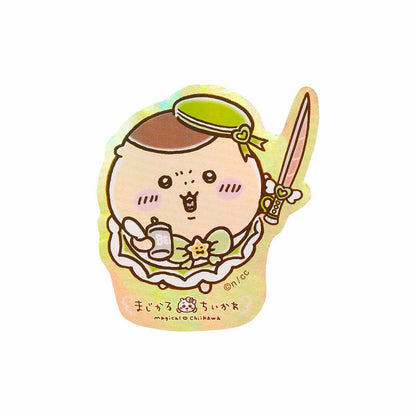 Magical Chiikawa Smartphone-Sized Hologram Sticker (Kurimanju)