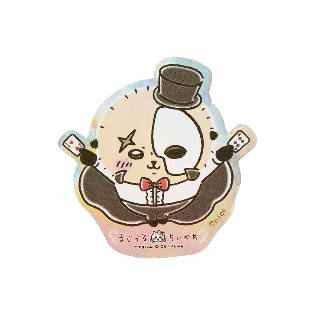Magical Chiikawa Smartphone-Sized Hologram Sticker (Rakko)