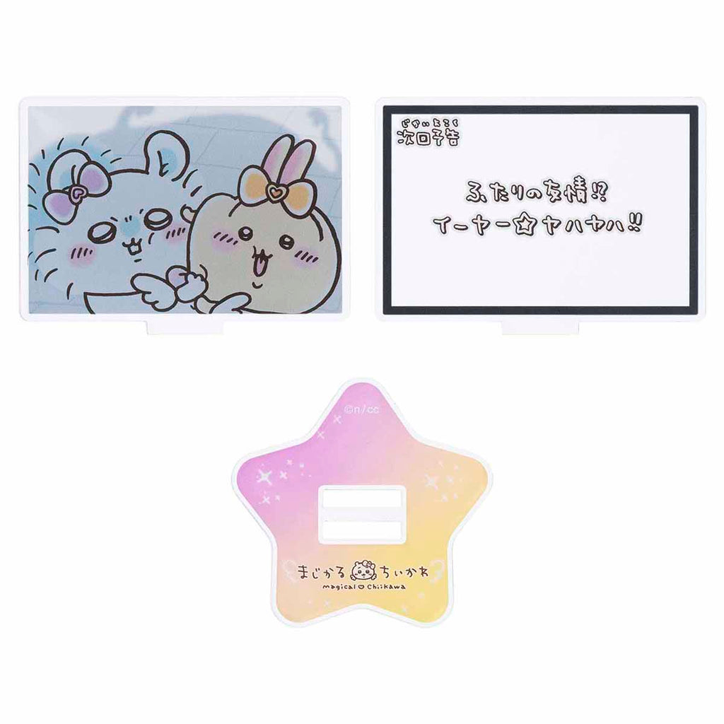 Chiikawa Magical Chiikawa Layer Acrylic Stand (Next Episode Friendship!?)
