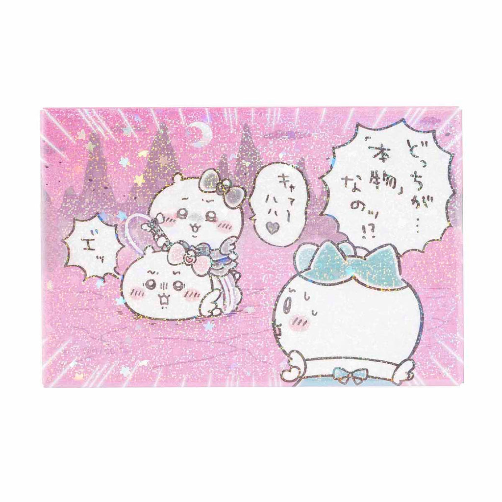 Chiikawa Magical Chiikawa Hologram Square Magnet (Which is the "Real" One!?)