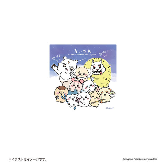 Chiikawa Smartphone-Sized Sticker (Everyone for the Eyecatch)