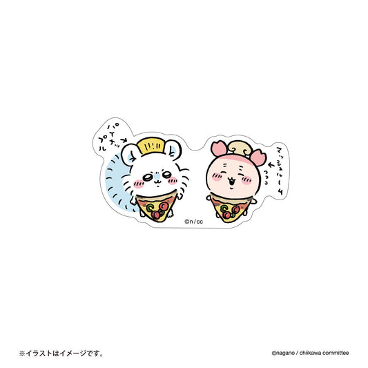 Chiikawa Smartphone-Sized Sticker (Pizza)