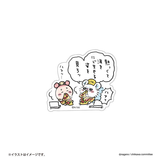 Chiikawa Smartphone-Sized Sticker (Huff)