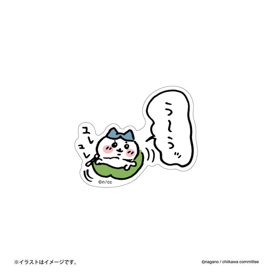 Chiikawa Smartphone-Sized Sticker (Uuuu)
