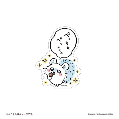 Chiikawa Smartphone-Sized Sticker (Pe-chyo Pe-chyo)