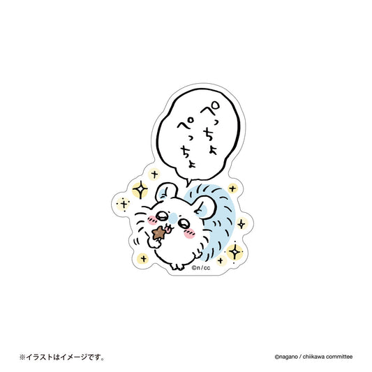 Chiikawa Smartphone-Sized Sticker (Pe-chyo Pe-chyo)