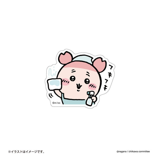 Chiikawa Smartphone-Sized Sticker (Wipe Wipe)