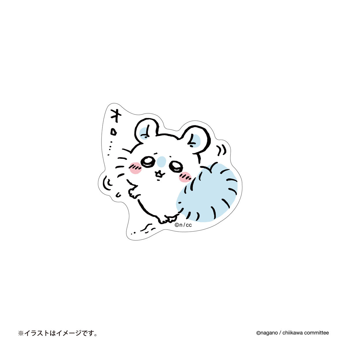 Chiikawa Smartphone-Sized Stickers (Oh...!)