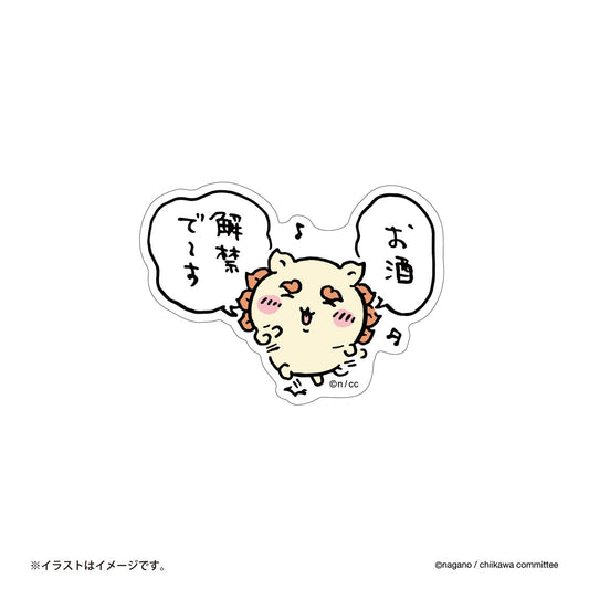 Chiikawa Smartphone-Sized Stickers (Alcohol Unlocked)