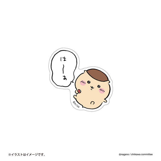 Chiikawa Smartphone-Sized Stickers (Sigh)