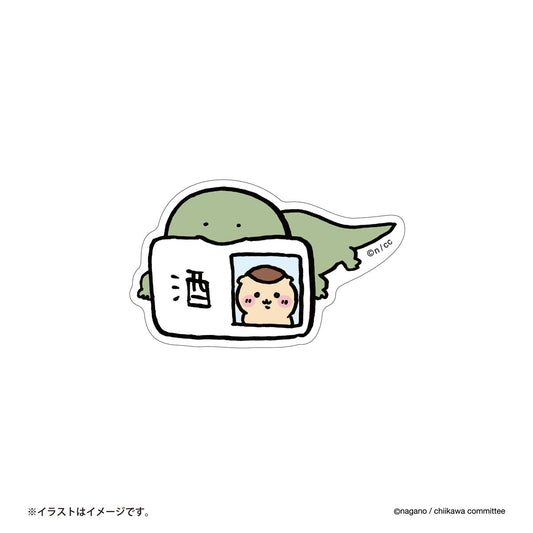 Chiikawa Smartphone-Sized Stickers (Something Like a Lizard and License)