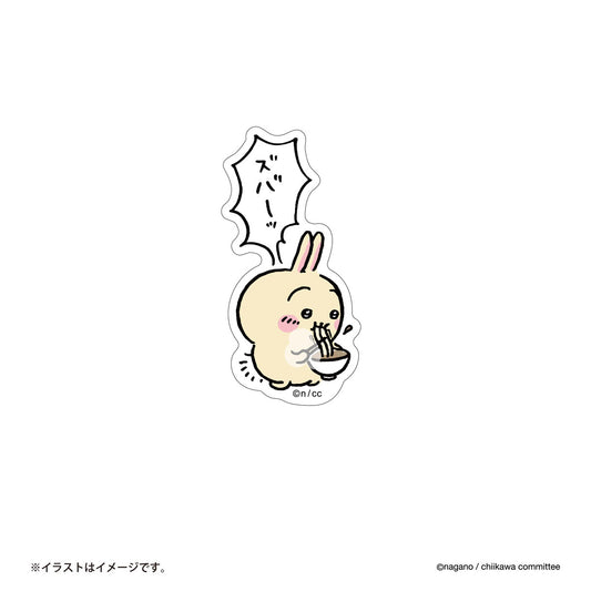 Chiikawa Smartphone-Sized Stickers (Usagi Zuba)