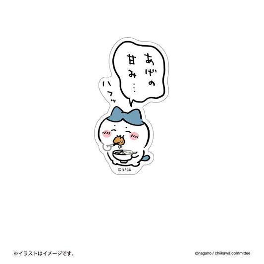 Chiikawa Smartphone-Sized Stickers (Hachiware Huffing)