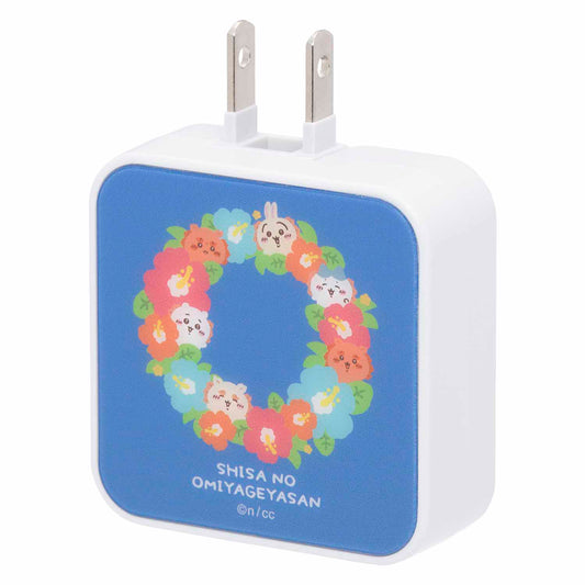 Chiikawa Shisa's Souvenir Shop AC Adapter (Hibiscus)