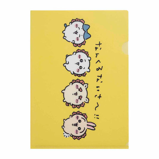 Chiikawa Shisa's Souvenir Shop Soft Touch Clear File (Nankurunai-sa~!!)