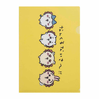 Chiikawa Shisa's Souvenir Shop Soft Touch Clear File (Nankurunai-sa~!!)