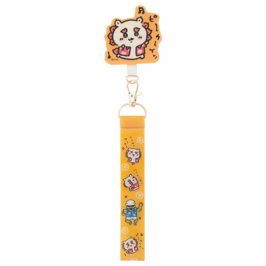 Chiikawa Shisa's Souvenir Shop Hand Strap Phone Tab (Pui)