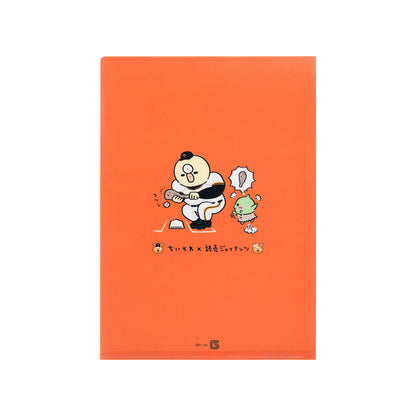 【预订】吉伊卡哇×读卖巨人队 透明文件夹（滑行哈奇喵）【2024年8月中旬开始陆续发货（如发货延期，无法取消）】【无法与常规商品一起购买，不能指定配送日期】【不参与促销】