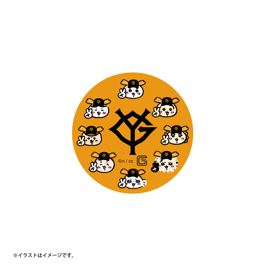 【予約】ちいかわ×読売ジャイアンツ スマホに貼れるサイズのステッカー（ちっちゃいおかお）【2024年8月中旬より順次発送予定（発送延期の場合もキャンセル不可）】【通常商品と同時購入・配送希望日指定不可】【キャンペーン対象外】