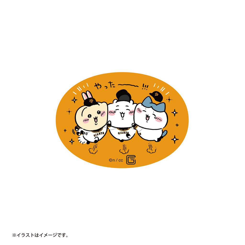 【预订】吉伊卡哇×读卖巨人队 手机贴纸（耶~~！！！）【2024年8月中旬开始陆续发货（如发货延期，无法取消）】【无法与常规商品一起购买，不能指定配送日期】【不参与促销】