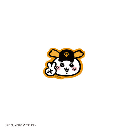 【预订】吉伊卡哇×读卖巨人队 手机贴纸（吉伊卡哇）【2024年8月中旬开始陆续发货（如发货延期，无法取消）】【无法与常规商品一起购买，不能指定配送日期】【不参与促销】