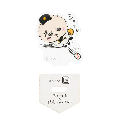 【预订】吉伊卡哇×读卖巨人队 亚克力立牌盲盒（共8种）【2024年8月中旬起逐步发货（如延期无法取消）】【无法与普通商品同时购买及指定发货日期】【不参与活动】
