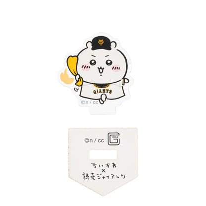 【预订】吉伊卡哇×读卖巨人队 亚克力立牌盲盒（共8种）【2024年8月中旬起逐步发货（如延期无法取消）】【无法与普通商品同时购买及指定发货日期】【不参与活动】