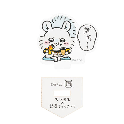 【预订】吉伊卡哇×读卖巨人队 亚克力立牌盲盒（共8种）【2024年8月中旬起逐步发货（如延期无法取消）】【无法与普通商品同时购买及指定发货日期】【不参与活动】
