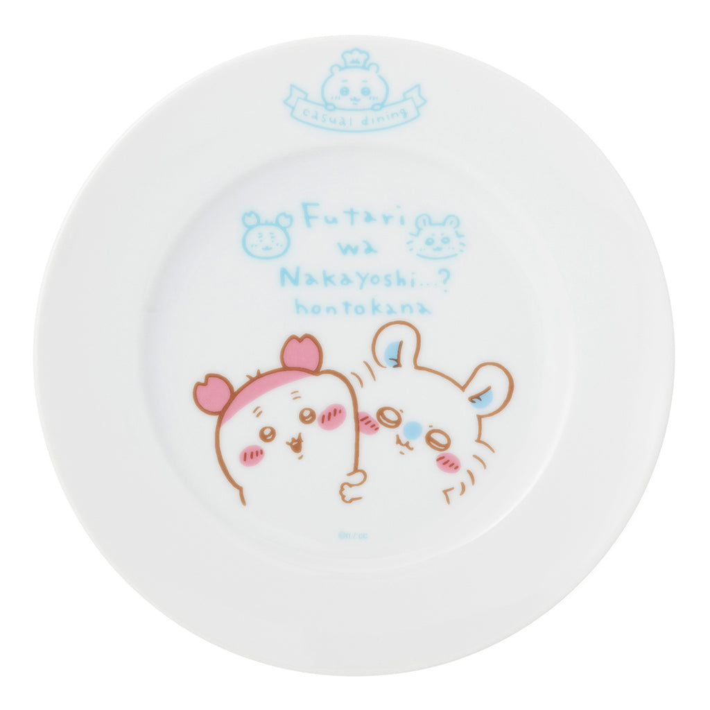 ちいかわ ちいかわレストラン なかよしペアプレート（モモンガと古本屋）