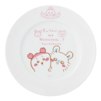 ちいかわ ちいかわレストラン なかよしペアプレート（モモンガと古本屋）