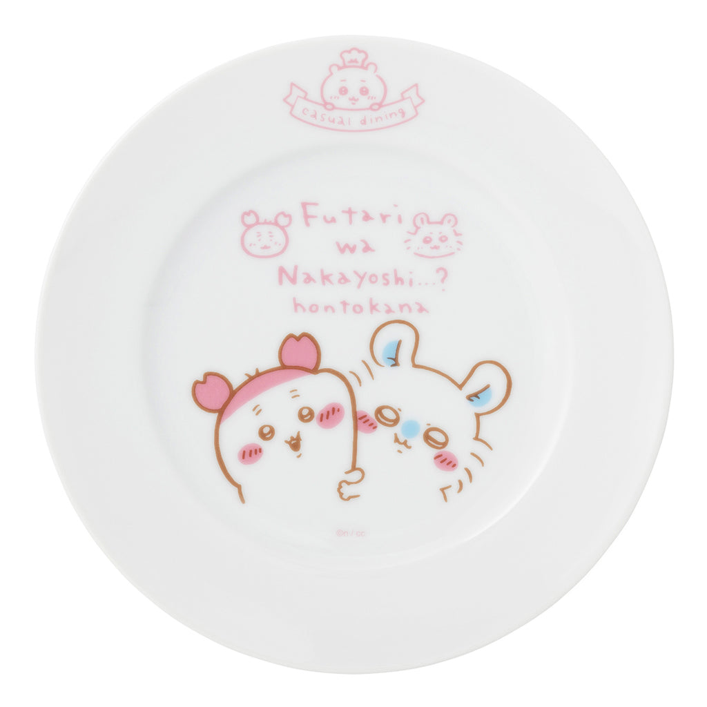 ちいかわ ちいかわレストラン なかよしペアプレート（モモンガと古本屋）