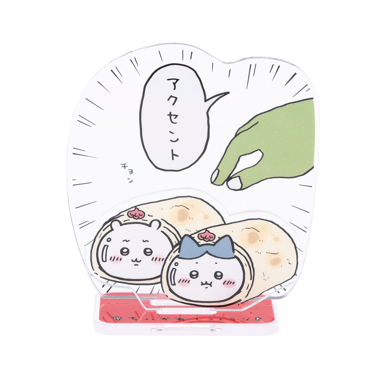 吉伊卡哇餐厅 层叠亚克力立牌（玉米饼）