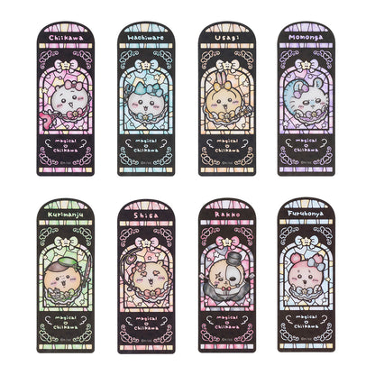 Chiikawa Magical Chiikawa Trading Stained Glass Style Clear Bookmarks (All 8 Types)