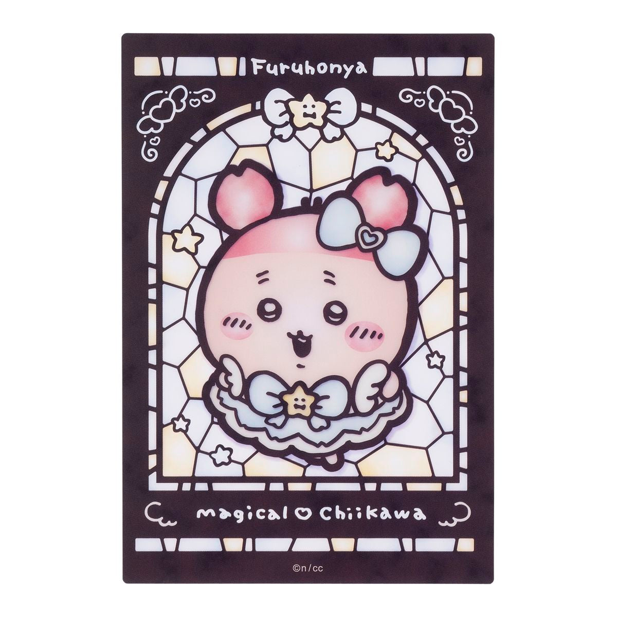 吉伊卡哇 魔法吉伊卡哇 彩色玻璃风透明卡片（古本屋）