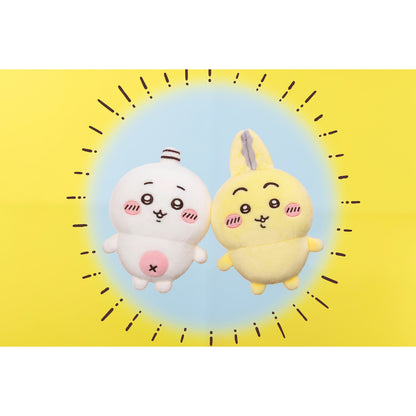 Chiikawa Parallel World!? Petit Mini Plush Mascot (Hachiware?)