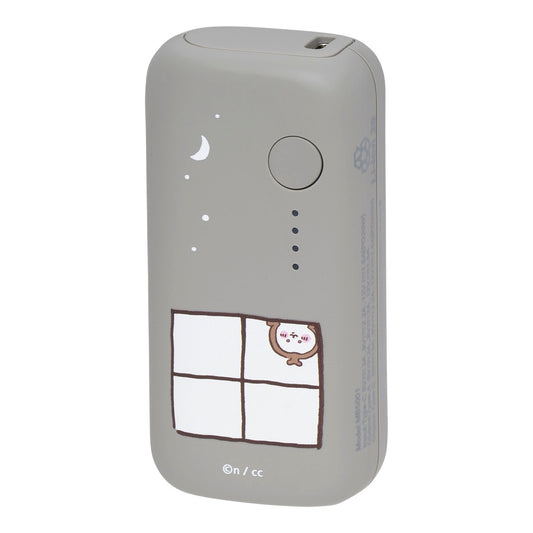 Chiikawa 5000mAh/20W Mobile Battery (Beetle)
