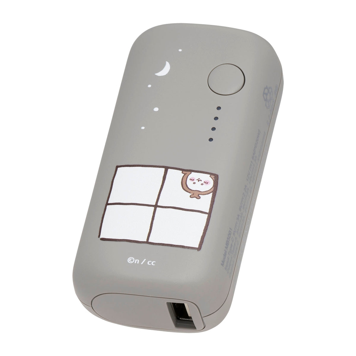 吉伊卡哇 5000mAh/20W 移动电源（甲虫）