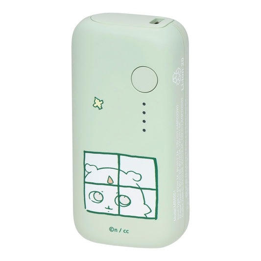 Chiikawa 5000mAh/20W Mobile Battery (Anoko)
