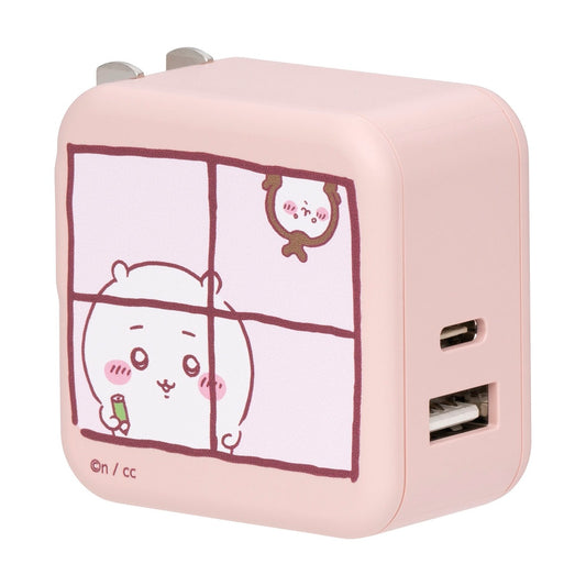 Chiikawa Dual Charging 32W AC Adapter (Chiikawa)
